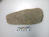 藏品(中型片狀打製石斧)的圖片